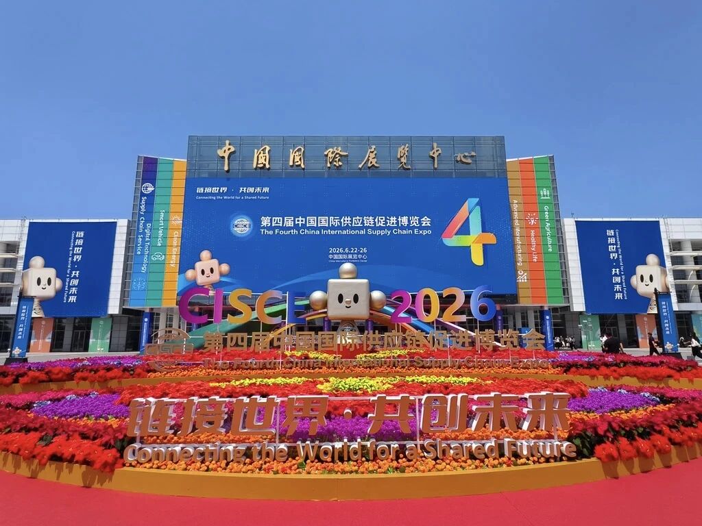 微信图片_2026-06-26_183941_291.jpg